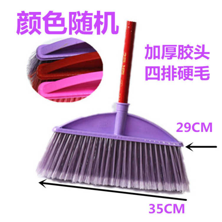 ほうき単品 家庭用ヘア掃除 送料無料 ちりとりセット ほうきヘッド 学校 屋外衛生工場 ほうき|undefined
