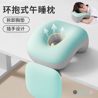 午睡枕办公室午休神器小学生趴着桌子睡觉枕头儿童专用午觉趴睡枕