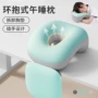 小学生办公室儿童午睡枕睡枕