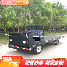 ?ʽ늄Ӱ\܇d2؛܇ƿ\ݔ܇늄݆ƽ