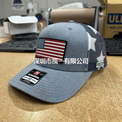 Cross-Border Us Free Charlie Kirk Commemorative Hat Limited Edition Hat