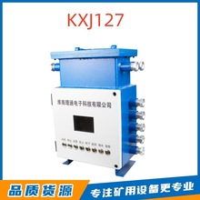 Vø汾PLCɾ̿ KXJ127ͨԭSVO