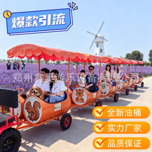 �rׯ��ժ�@�Θ��O�侰�^�W�t������ͰС��܇�p�ż�����ͰС��܇