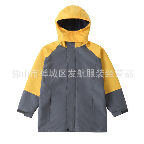 儿童秋冬灰色棉衣可脱卸校服男童外套中小学生加绒保暖连帽冲锋衣