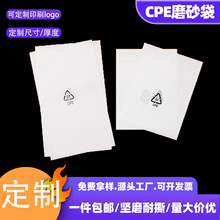 cpeĥɰ�����Ӻ�ĥɰ���֙C���������b���b��ĥɰ�Է�����l