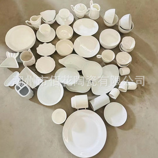 2025ins���Q�մɰ״ɾƵ�ؔ��s�����ò;��s؛��P����S�C���l