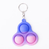 Silica gel toy, amusing keychain, anti-stress, wholesale