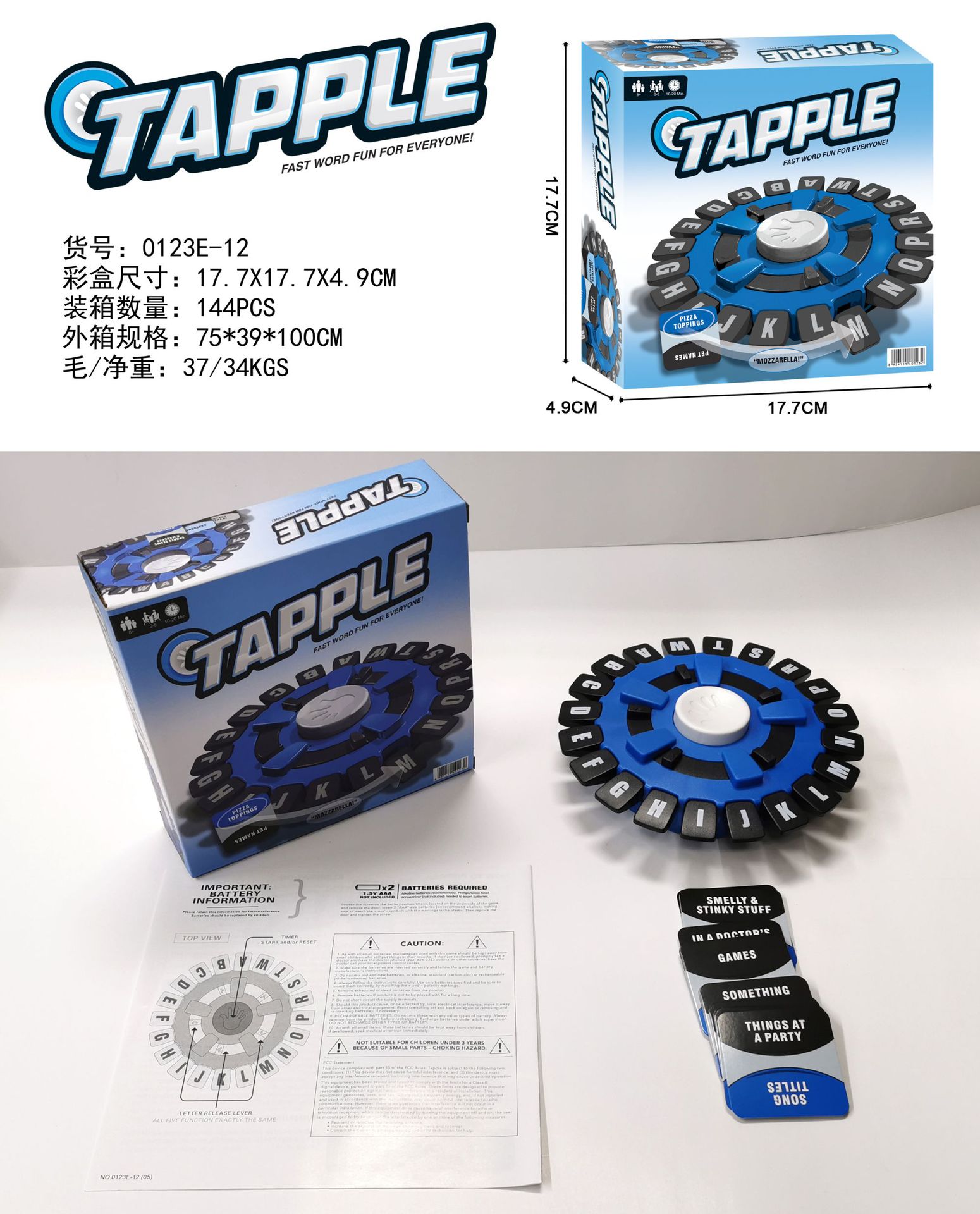 Ajedrez de letras loco transfronterizo Juego de palabras en inglés Juego de mesa Juego de mesa Juego interactivo Juego de juguetes al por mayor