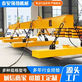 起重装卸设备;吸盘;起重葫芦