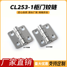 CL253-1���P䓿��ƙ��T��� �����ߵ͉�������C���q�