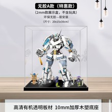 �����ָ�71738�޵�̩̹�����˴��ս�ǿ���չʾ�� ͸���ְ����ɺ�