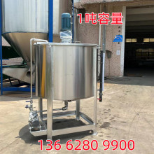 麣1ҺwC ɽ2ٲPҺwC SҬF؛