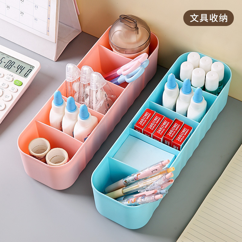 靴下下着収納ケース家庭用引き出したんす整理ストッキングケース学生寮下着分格収納神器|undefined