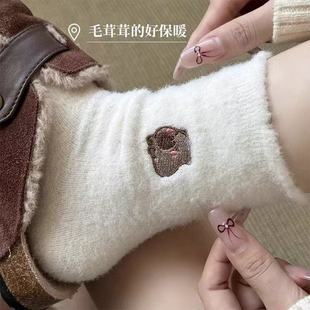 ë�q�m�����m�ﶬ�ӽq��Ͳ�Ӻ�Ƥ��ů�����ذ�˯�������mŮ
