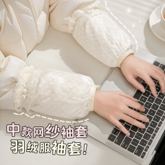 秋冬袖套女新款可爱短款护袖成人学生防污耐脏套袖工作办公室套袖