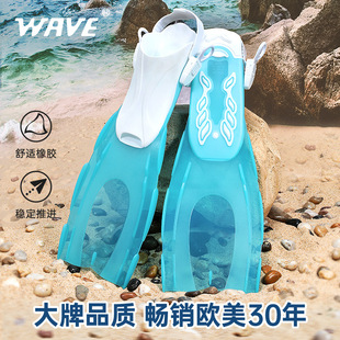 wave�¿�͸����Ů���ɝ�ˮPP�_��O�C��ЬTPR���m���g�p���_��