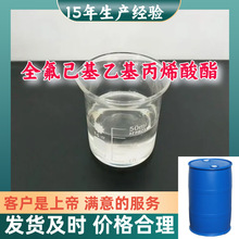 ȫ�������һ���ϩ���� 15�����a���99�������M��ķ���ɽ�|���K