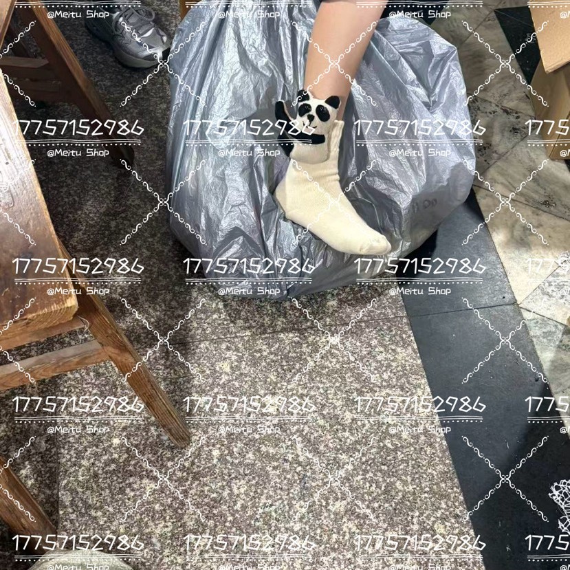 2025-10-14 18:31:46.jpg