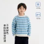 儿童宽松新品显瘦毛衣