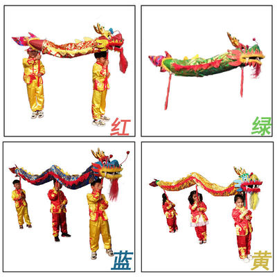 Dragon Dance Lion prop children Faucet kindergarten stage perform Satin Bron Dragon Amazon