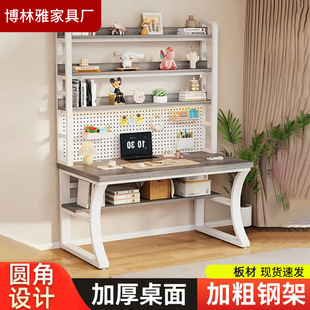 ���Ҍ��ֶ����M�ϕ����W�����܌W����һ�w����̨ʽ��X������