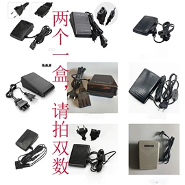 服装机械设备;服装机械设备;缝前设备