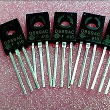 A715C 2SA715C TO-126PNP ��Ƶ���� ����35V 2.5A 10W 160MHZ