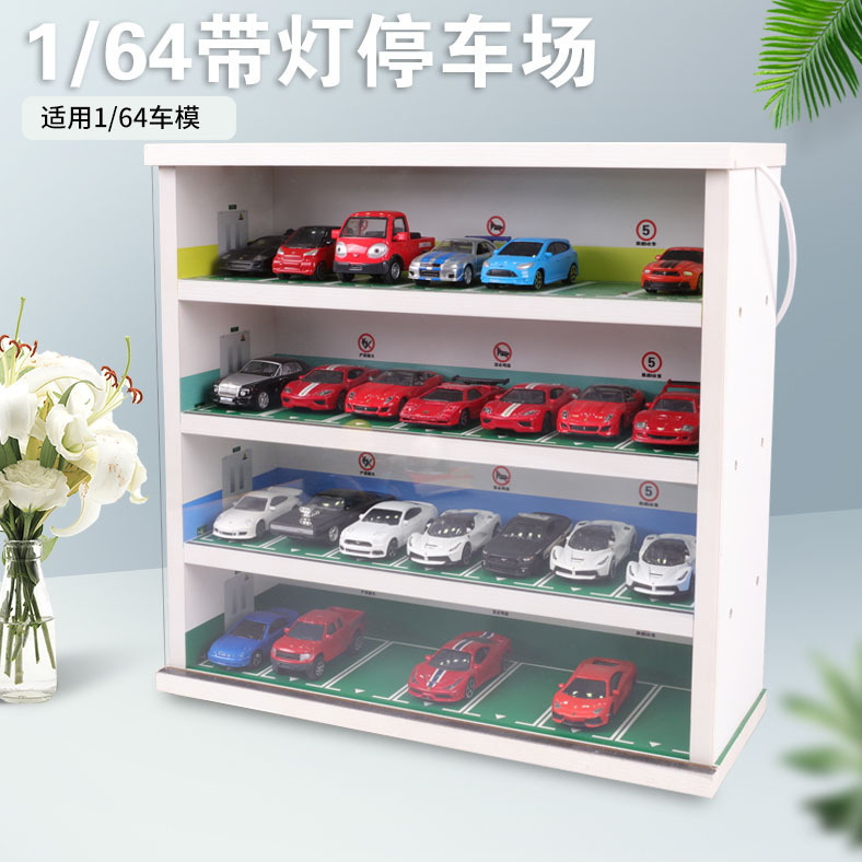 1:64 Car Toy Storage Display Cabinet Parking Lot Scene Model with Light and Dust Cover