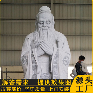 ���iʯ�I ʯ������������ʯ�^����ʯ���� �V���@��ʯ���b���