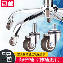 ͨ���D��݆���f��݆�ϰ��k�����ӝL݆�M�A�_݆��X�������݆�o��