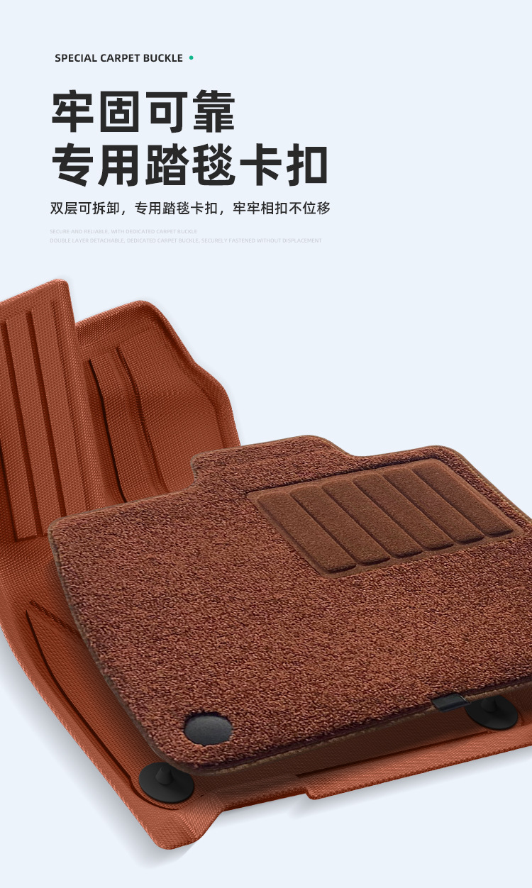 TPE Floor Mats and Trunk Mat for Li Auto L6 PRO/MAX 24-25
