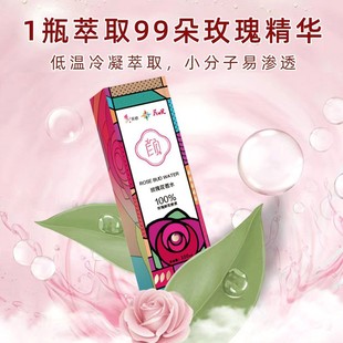 ��������F؛����õ�廨��ˮ ���𴼃��͜���ȡõ�廨��ˮ