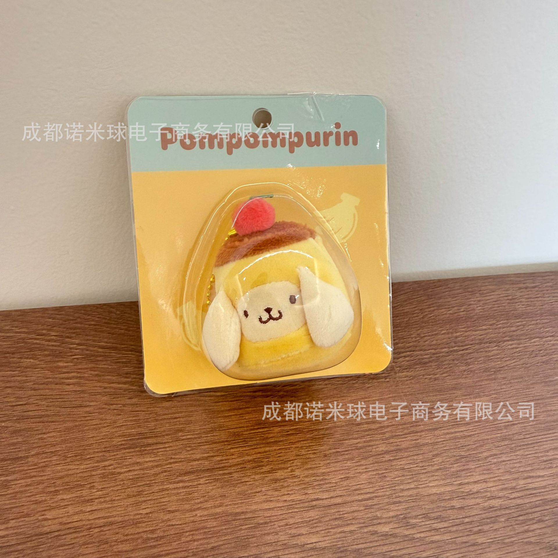 Colgante de Peluche para Bolso de Peluche Decorativo