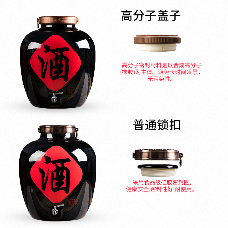 Керамическая большая винная банка Джинфчжэнь (Jingdezhen) на 100 коттов/ 150 коттов/ 200 коттов, банка для вина, замаченная в вине, закупоренная бутылью, хранение вина