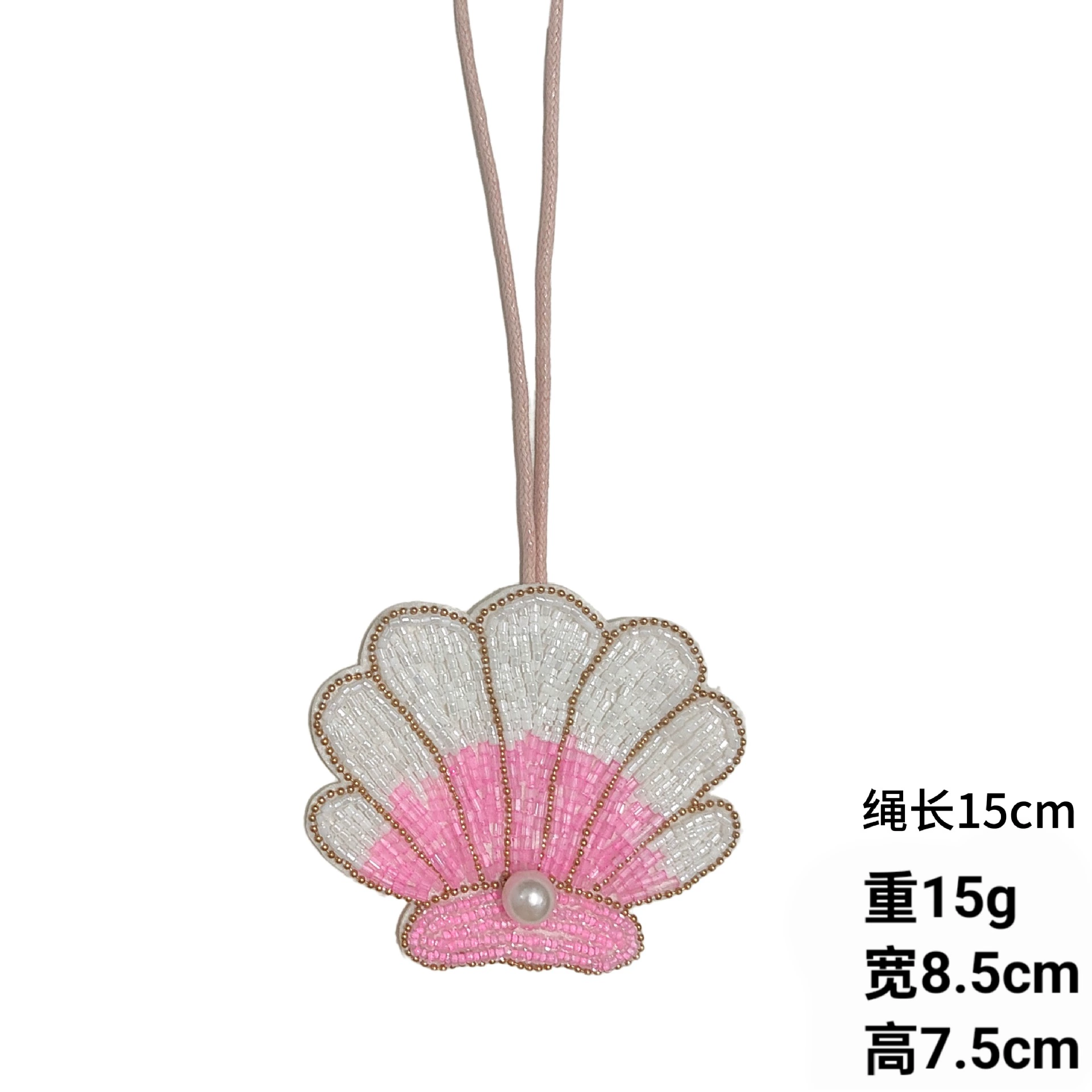 П pendant handmade, keychain, accessory, DIY