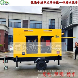 自吸泵;柴油发电机组;离心泵