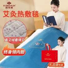 ğ̺늼ӟᰬq|ݴ|䁿ȫͨĉ|