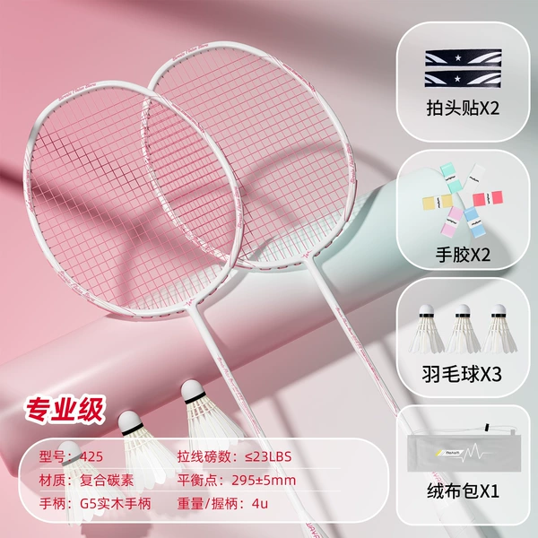 The goddess recommends 425 carbon double shot pink with 3 balls/gray velvet bag/2 hand glue/anti-breakage head sticker-finished shot