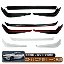 �m���22-23���ʮһ��˼�� Si������ײ�o������ǰ�P�������