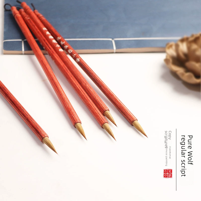 Writing brush for beginners, small practice ebony