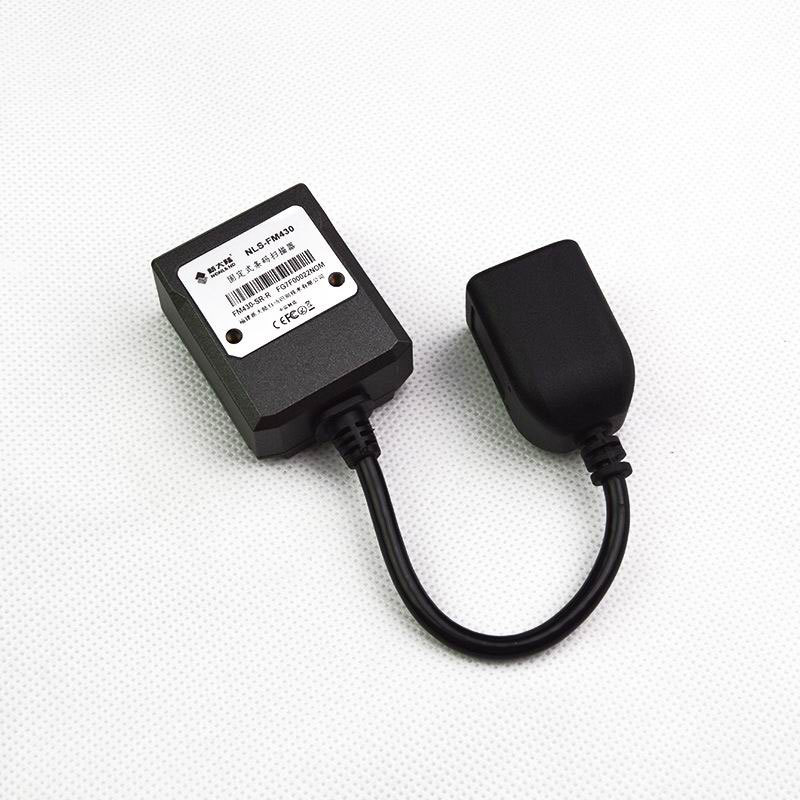 Newland�´�½FM430բ����ˮ��������Ƕ�빤�ع�ҵ��άɨ��ģ��