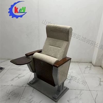 Car table board board high-speed rail foldable