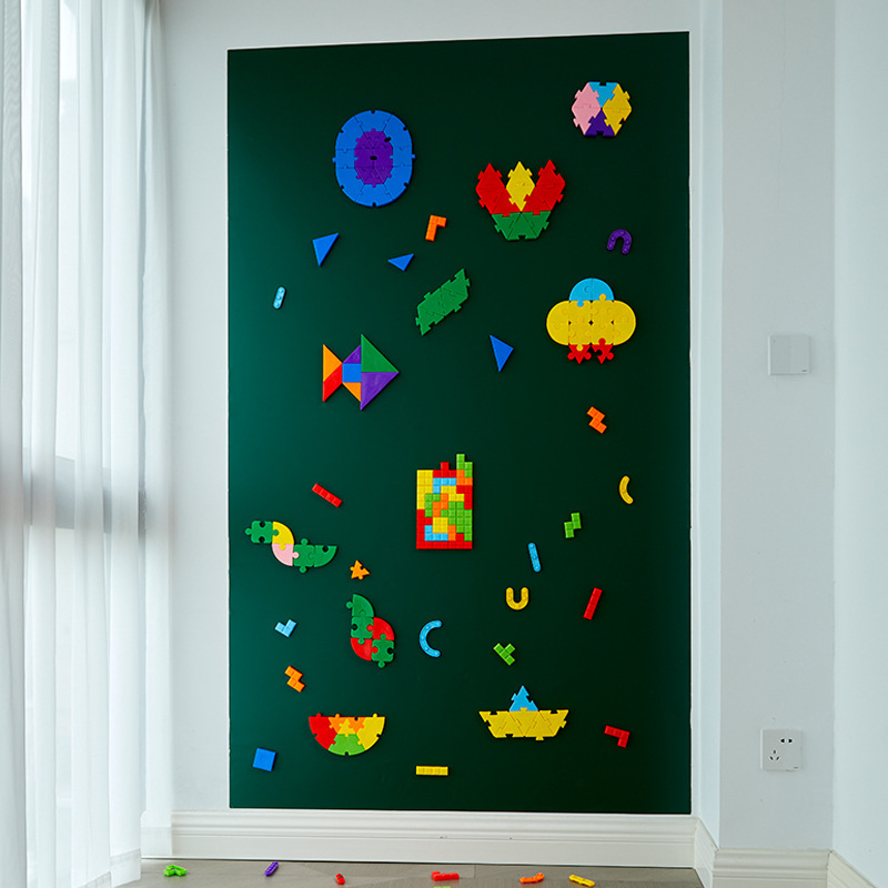 拼图积木墙面玩具磁性贴黑板早教幼儿园儿童墙壁区强磁铁教垒德株