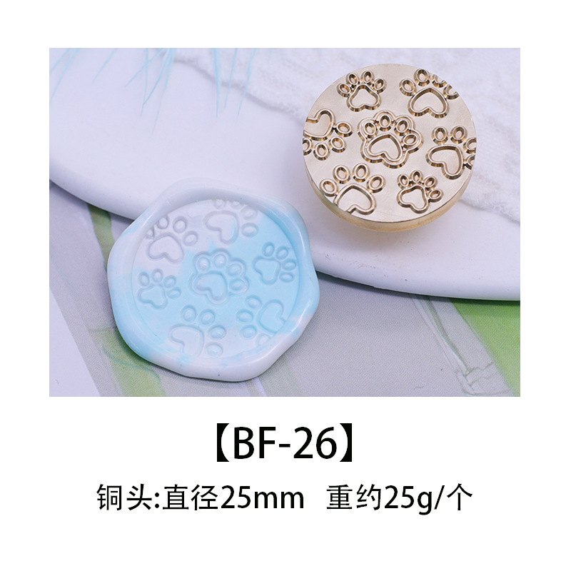 Color europeo fuego pintura sello cabeza de cobre cabeza colorido mundo sello cabeza caramelo serie DIY hecho a mano sobre cera sello