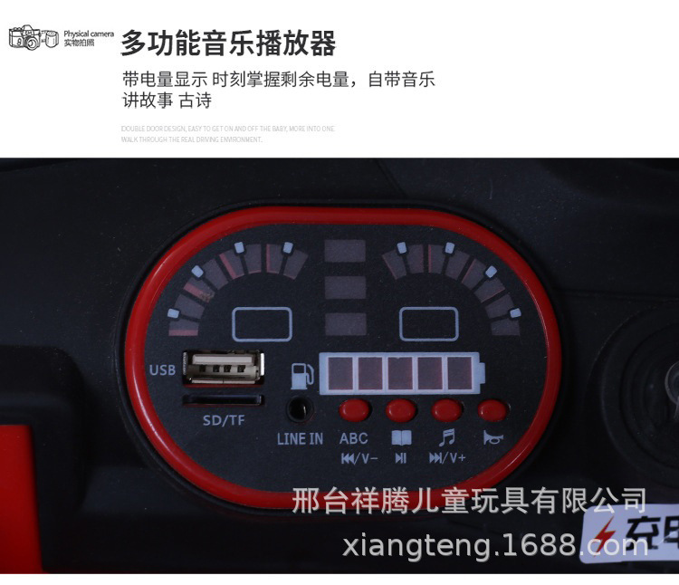 12868859731_945490163