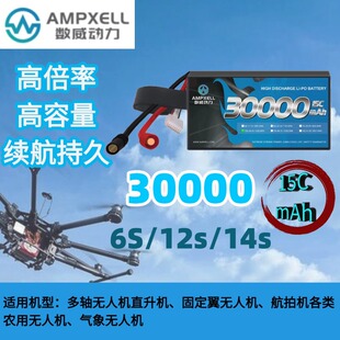 30000mAh6S12S1Pֲ������o�˙C��ģ�늳�늳ؾۺ����늳�