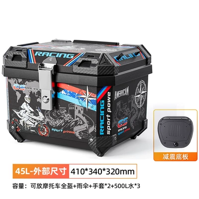 Universal Quick Release Scooter Electric | Motorcycle trunk - 45l-black-great-wall-alloy-lock-shock-absorbing-bottom-plate
