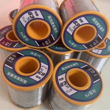 ���a�z�a���߼��ȸ����ȵ͚���������ϴ������63A�a�����U���a