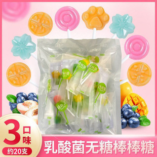 ������o�ǰ����Ǽs20֧��ͯ�����ǹ���ͯ���Y���ζˮ����ˮ��ζ