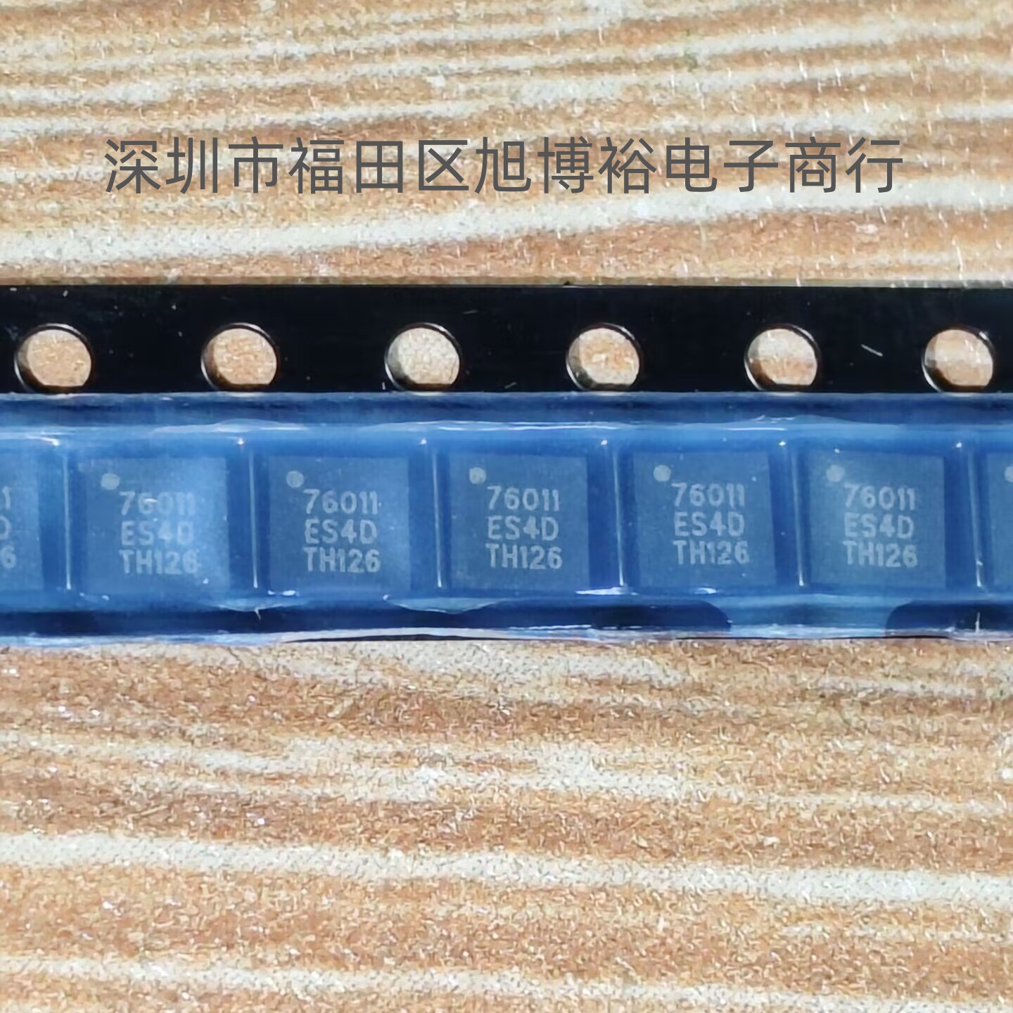 TQM776011/射频放大器模块 单功率放大器1.95GHz/QFN-10丝印76011